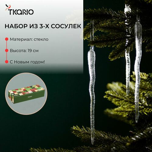      Melting icicles  New Year Essential 3  Tkano TK24-NY_DEC0005  -     , -  