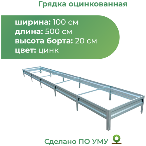 ���� ������ ������������ 1,0�5,0 �, ������ 20 ��, ����: �����������