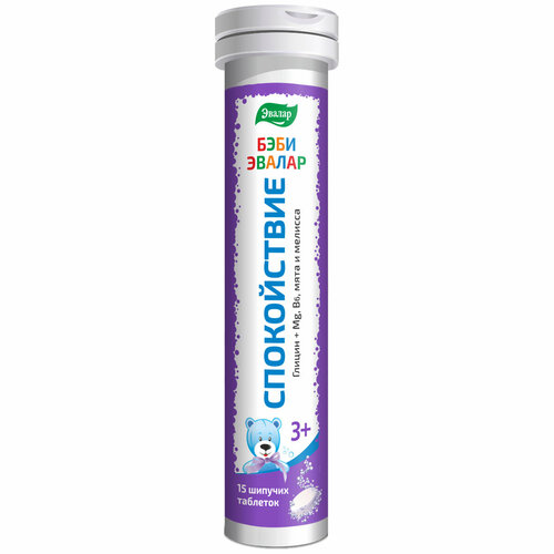 ���� ���� ������ �����������, 15 ������� ��������, ������