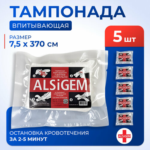         Z-   Alsigem, 5   -     , -  