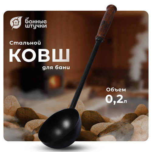 ���� ������ ������ ���� �� ������������ ����� 45 �� 0.2 � 45 �� 9.5 �� 12 �� 0.18 �� ������