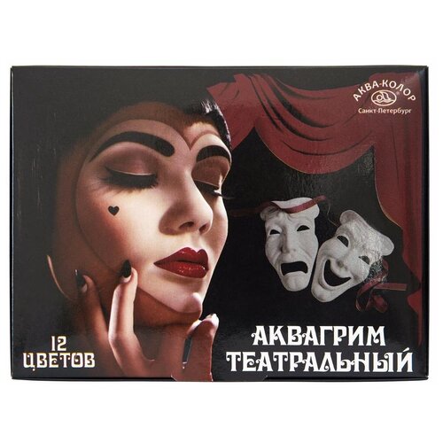 ���� ����-����� ����� �������� ����������� ���������������� 12 ������, 260 ��,   ��, ������������