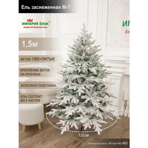 ���� ���� ������������� ���������� �����+��� ����������� 150 ��, ��� �� ��������� � �������, ������� ����