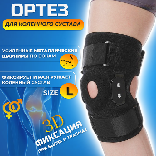 ���� �������������� ����� ��� ������ � ���������, ������������� ����������, ���������� ������ ��������� �������, L, AVETPAL