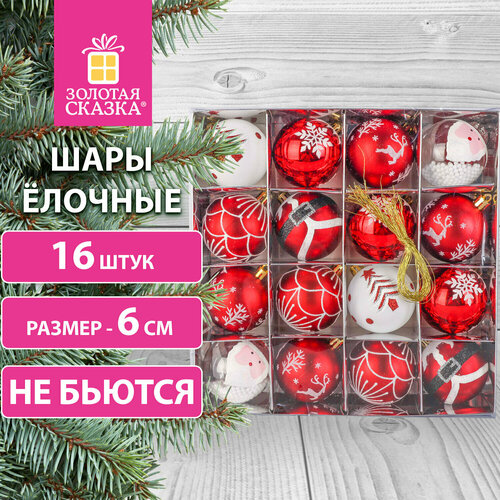 ���� ������� ����-������� (���������� ���������) ��� ������ ����� 16 ��, 6 ��, ������� ����, �������, ����: �������/�����, ������� ������, 591984