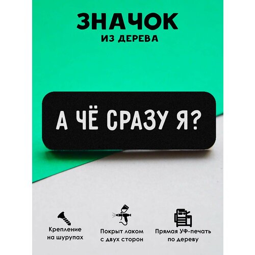 ���� ������ ���������� 