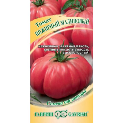 ���� ������ ����� �������� ��������� 0,05 � ��� ������ (������) �����