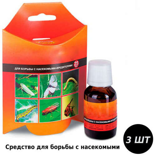 ���� �������� �� ��������� ������ 3 �� �� 25 ��, �������������, ������ � ���������� ����������� � ����������� ��� ����� ��� ��������