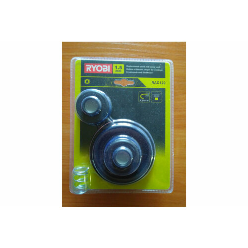      Ryobi RAC120 2002592  -     , -,   