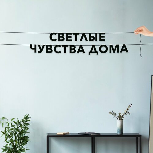 ���� �������� �������� �� �����, ��� ������� - �������� ������� �����, �������� ���������.