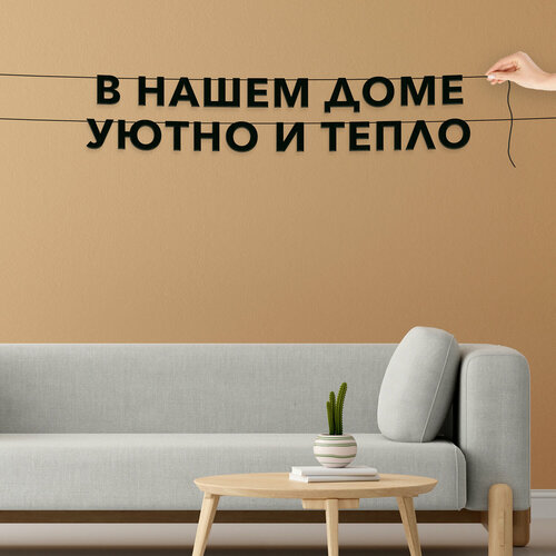 ���� �������� �������� �� ����, ��� ��� � ��� - �� ����� ���� ����� � �����, �������� ���������.