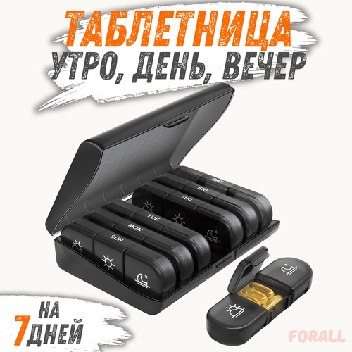 ���� ����������-���������� �� ������, ����/����/�����, ��� 7 ����, ��������� ������� ��������� ������