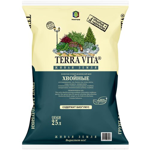     Terra Vita   , 25 , 12.5   -     , -,   