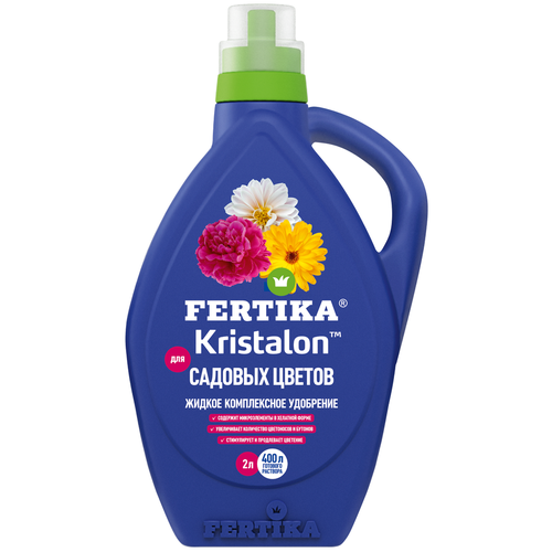     Fertika    , 2   -     , -,   