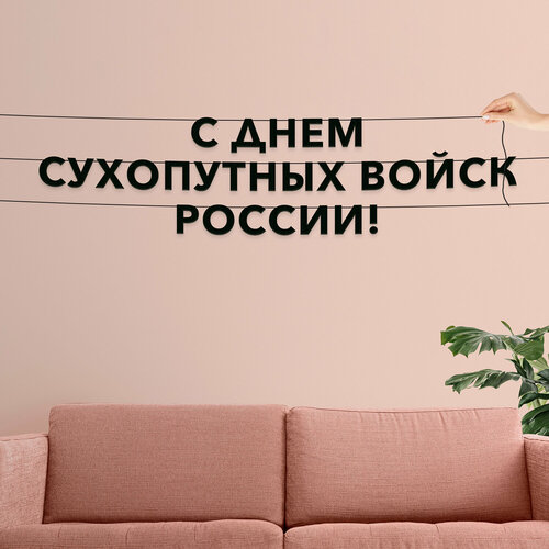 ���� ������� �� �����, ����������� - �� ���� ���������� ����� ������, ������ ��������� ��������.