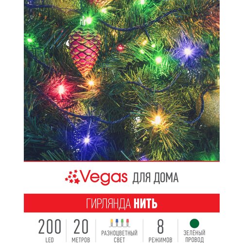    Vegas , 1 .  , 20 , /   -     , -  