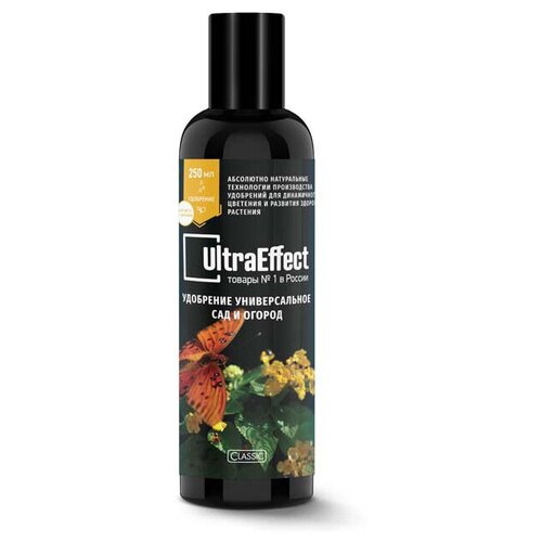       UltraEffect Classic 250  -     , -,   