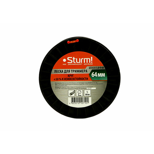      Sturm! GT3535-3.0-0-64  -     , -,   