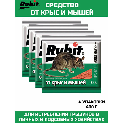   Rubit_    ,   _4 .  -     , -,   