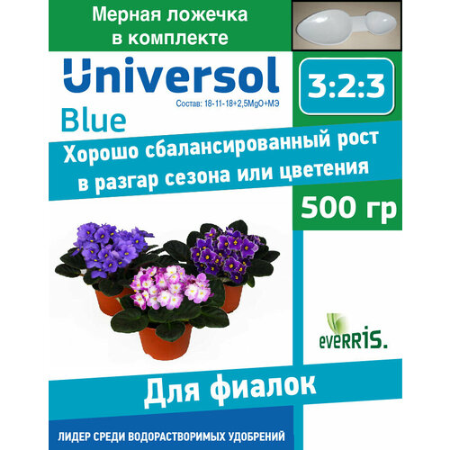    Universol Blue   500   -     , -,   