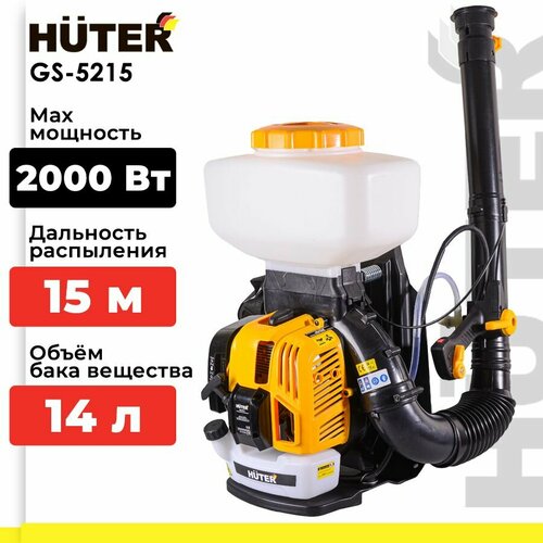 ���� ������������� ���������� GS-5215 Huter
