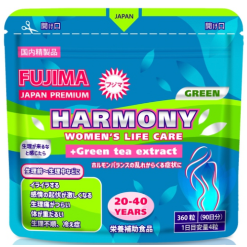     . HARMONY GREEN   20-40 (3 )  -     , -  