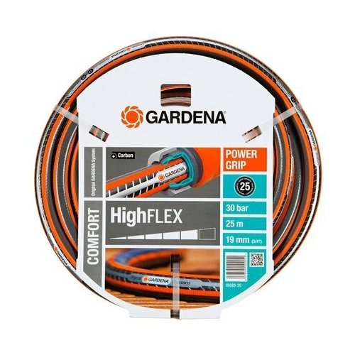      GARDENA HighFlex 3/4  25   -     , -,   