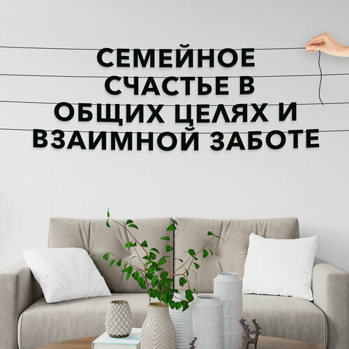 ���� �������� �������� ������, ��� ����� - ��������� ������� � ����� ����� � �������� ������, ������ ��������� ��������.