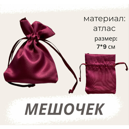 ���� ������� �������� 7�9�� ���������� ��� ��������