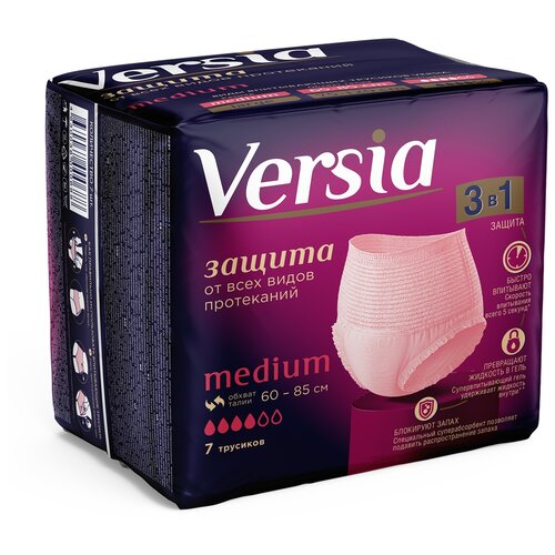     Versia 3  1, M, 4 , 60-85 , 7 .  -     , -  