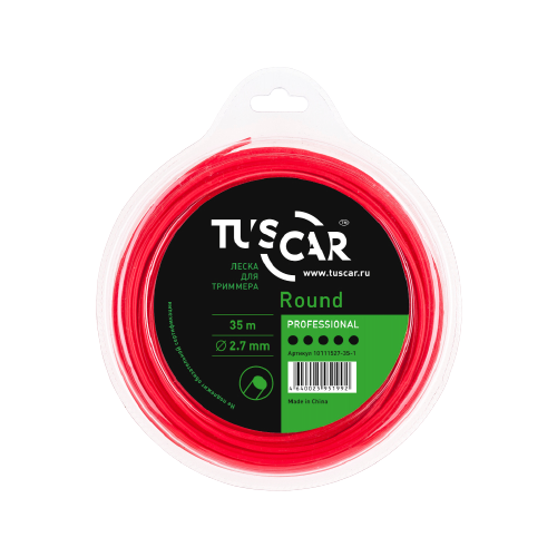    TUSCAR Round Professional 2.7  35  2.7   -     , -,   