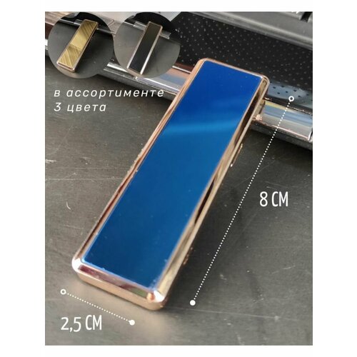 ���� ��������� ����������� ����� � �������� ELEKTRO