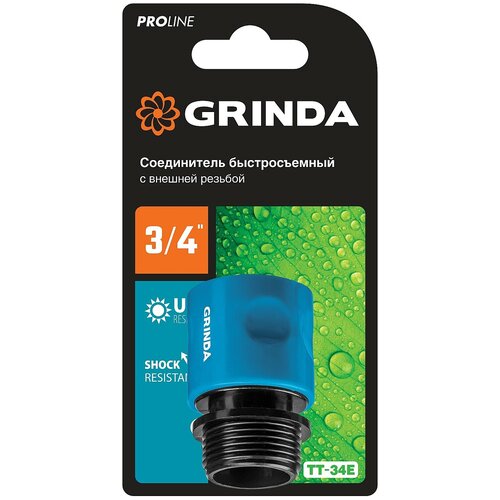 ���� ������������� ����������� ��� ������ Grinda PROLine TT-34E