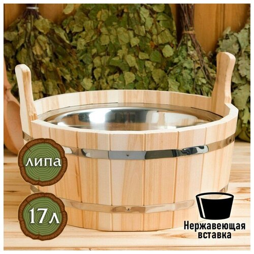 ���� ����������� ����� �� ����, 15 �, ���������, ����������� �������