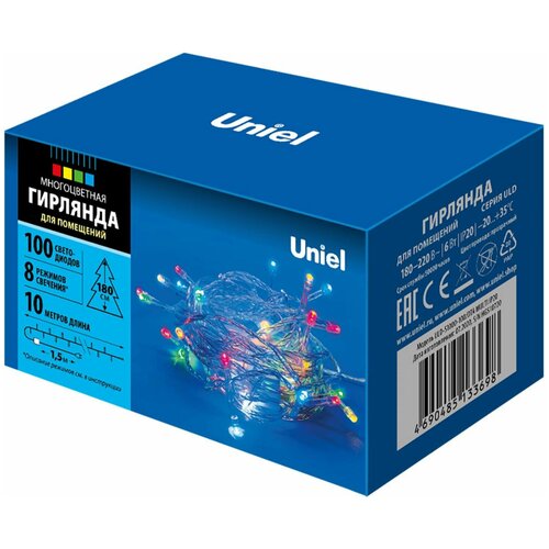    ULD-S1000-100/DTA MULTI IP20  -     , -  