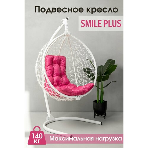       Smile Plus  