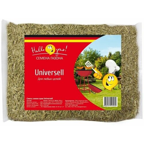      city UNIVERSELL GRAS (0,3 )  -     , -,   