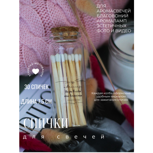 ���� ������ ��� ������ ������� astronimfa