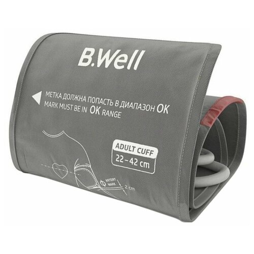 ���� ��-���� B.WELL ������� ��� ��������� M-L