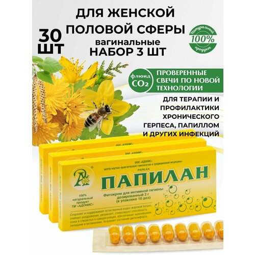 ���� ���� ����� ������� ��2 ��� ������� ����������� �������� 3 ��������