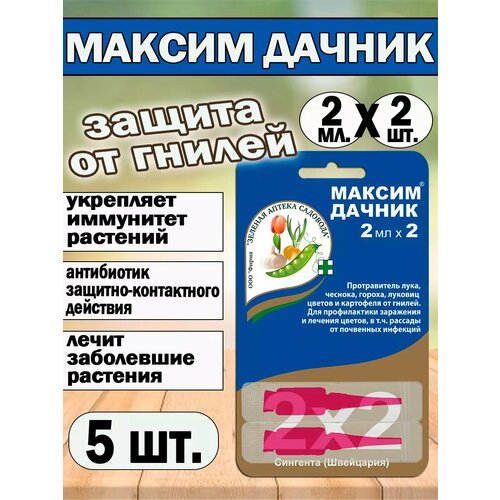 ���� ������ ������ ��� ��������, �� ����� 2�� � 2