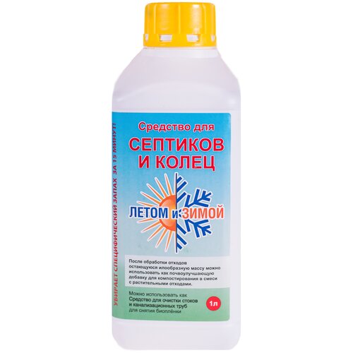 ���� ����� � ����� �������� ��� �������� � �����, 1000 �/, 1100 �, 1 ��.