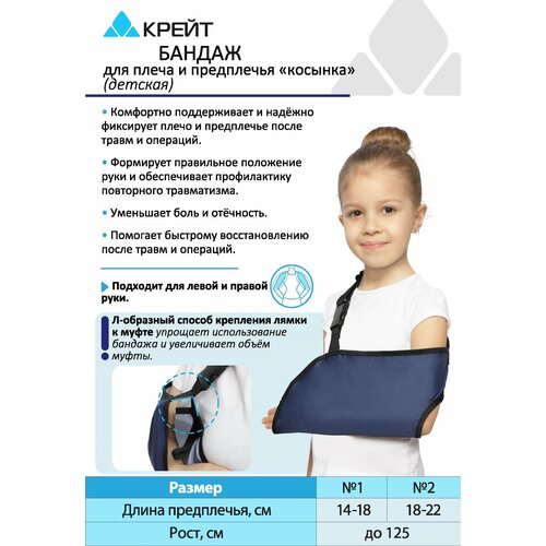 ���� ����� ������ ��� ����� � ���������� F-225, ������ 1, ������20 ��, ����� 18 ��, �����