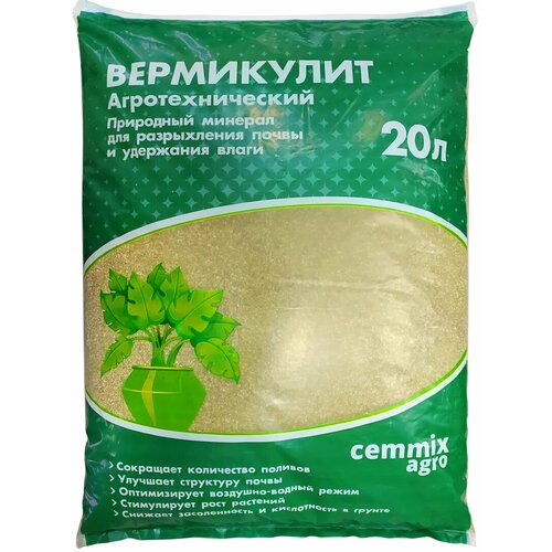    Cemmix 20 