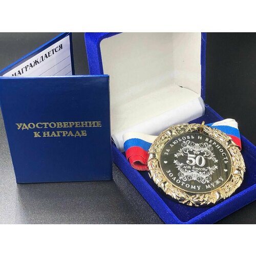 ���� ������ 50 ��� �������� ���� �� ������ � �������� + ������� ���������� �� ������� � �������!