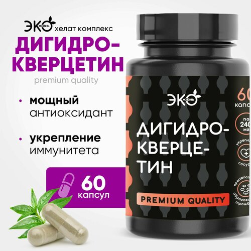 ���� ���������������� ��������� 60 ������, ��� ������������ � ���������������, ��� �������� ���������, ��������� ������������, �������� ��� ������ � �������, �� ��������.