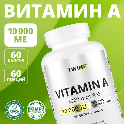 ���� ������� � 10000 ME 1WIN (������� �), ��� ���� � ������, 60 ������