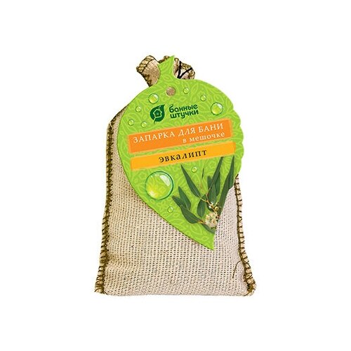 ���� ������ ������ ������� ��� ���� �������� 1 ��. 5 � 10 �� 3 �� 17 �� 0.03 �� �������� �������