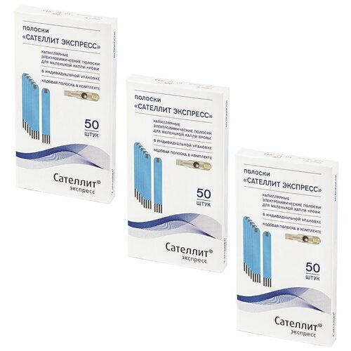 ���� ����-������� �������� �������� �50 - 3 ��������