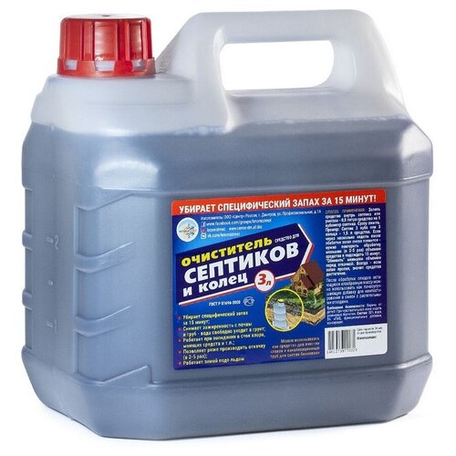 ���� ����� � ����� �������� ��� �������� � �����, 3000 �/, 3300 �, 1 ��.